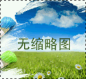 <strong>杏宇官網(wǎng)高爾夫傘的優(yōu)勢(shì)有哪些</strong>
