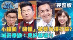 <strong>杏宇登陸太陽傘臟了別著急，學會這幾點再也不</strong>