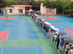 <strong>杏宇官網最美的雨傘，最美的風景！遂寧一小學</strong>