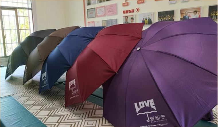 杏宇平臺, 杏宇登錄中心,