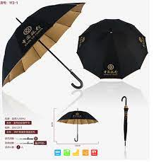 杏宇登錄中心, 杏宇登錄,