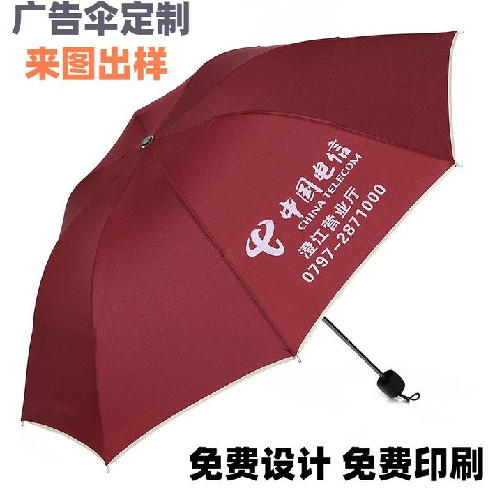 杏宇平臺總代, 杏宇總代理,