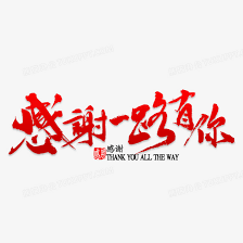 杏宇注冊(cè), 杏宇注冊(cè)頁(yè)面,
