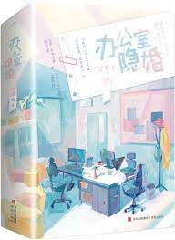 杏宇登錄中心, 杏宇登錄,