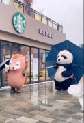 <strong>杏宇官網幽默笑話：又沒下雨，你帶個雨傘干什</strong>
