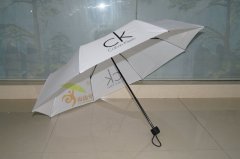 <strong>杏宇怎么注冊(cè)三節(jié)傘（手動(dòng)型） YK-SJSD49</strong>