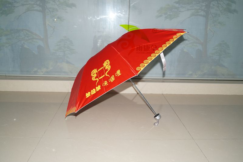 杏宇注冊(cè)平臺(tái), 杏宇注冊(cè),