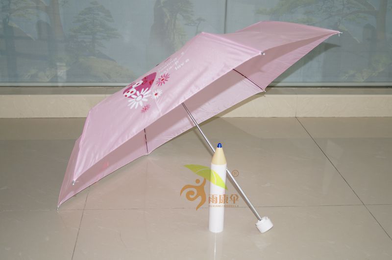 手機杏宇app, 杏宇登錄中心,