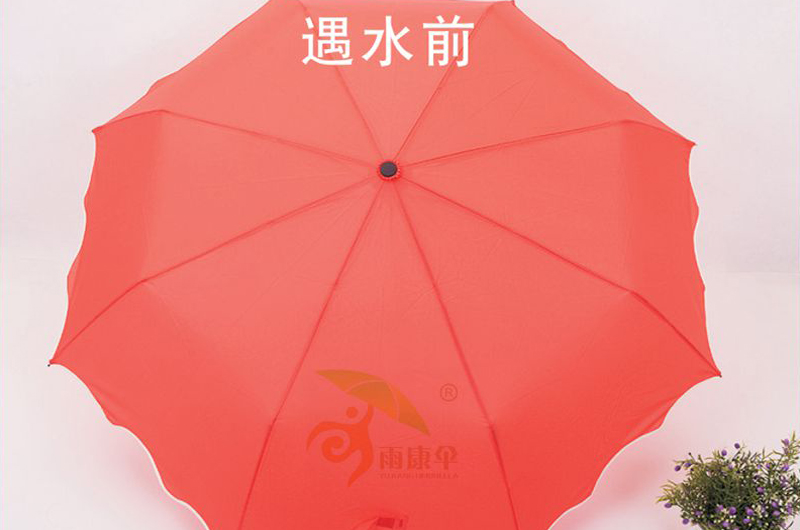 杏宇注冊頁面, 杏宇注冊鏈接,