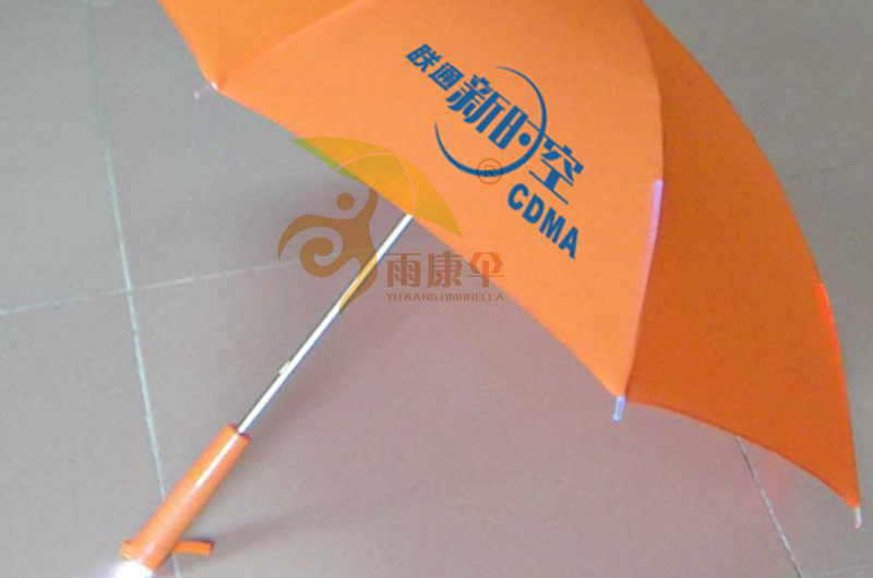 杏宇登錄中心, 杏宇平臺(tái)做什么的,