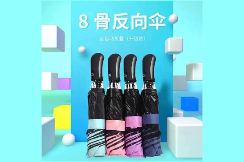 杏宇登錄平臺, 金牌杏宇平臺,