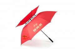 <b>杏宇登陸真雙層高爾夫傘 YK-GEFS361</b>