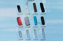 <b>杏宇登陸EVA盒 yk-pj580</b>