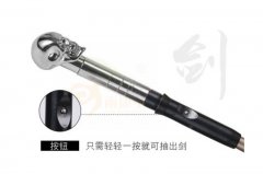 <b>杏宇怎么注冊傘中劍 yk-GZS321</b>