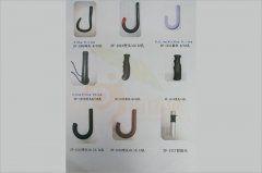 <b>杏宇官網直傘手柄 yk-pj585</b>