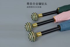<b>杏宇官網(wǎng)鉆石傘 YK-ZB200</b>