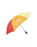 <strong>杏宇怎么注冊(cè)廣告?zhèn)闵a(chǎn)廠家：雨傘的傘骨生銹</strong>